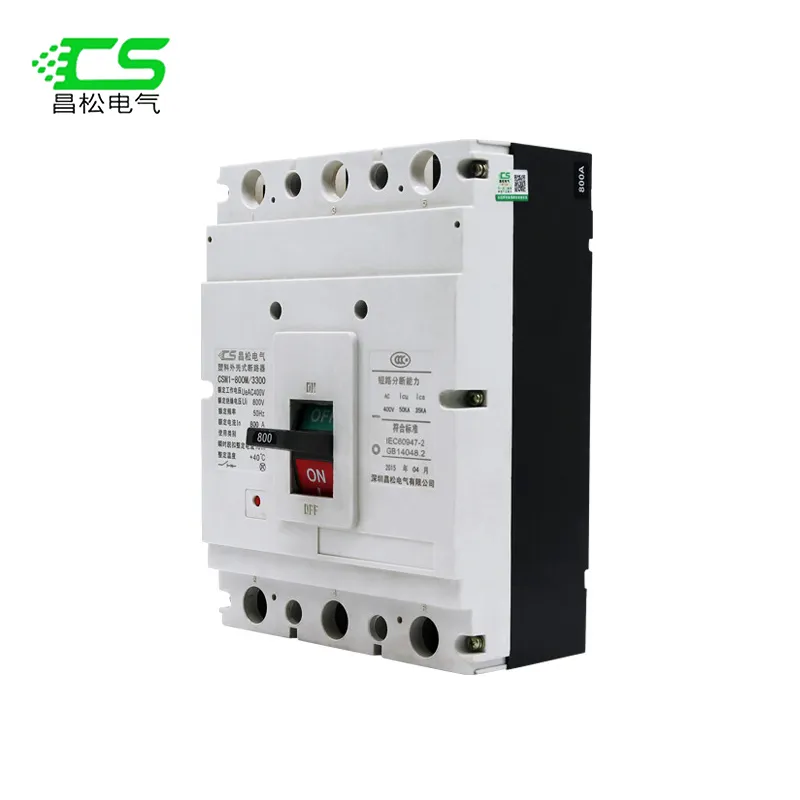 Коробка автоматического выключателя переменного тока