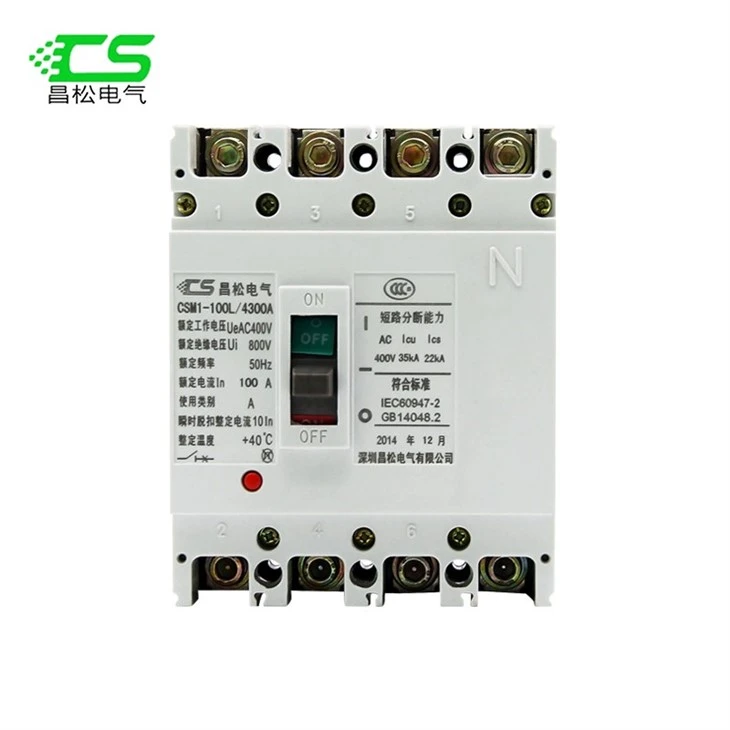 CSM1-100L (4)