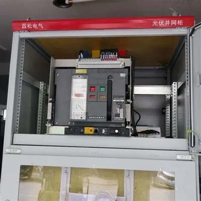Switchgear Distribution Cabinet